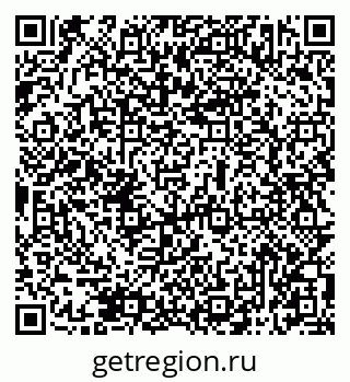 79069513690