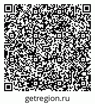 79069513695