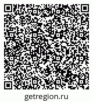 79069513697