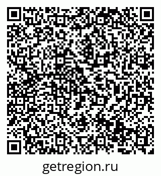 79069513698