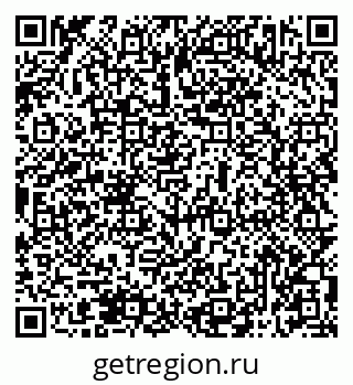 79069513699