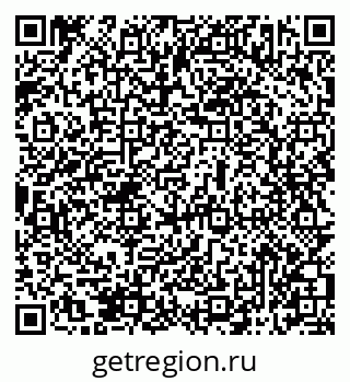 79069513701