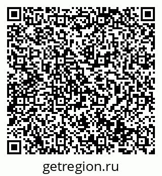 79069513709