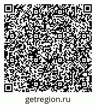 79069513710