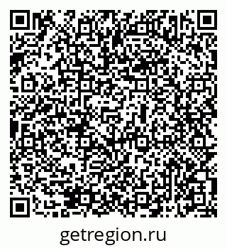 79069513711