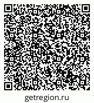 79069513713