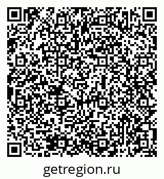 79069513714