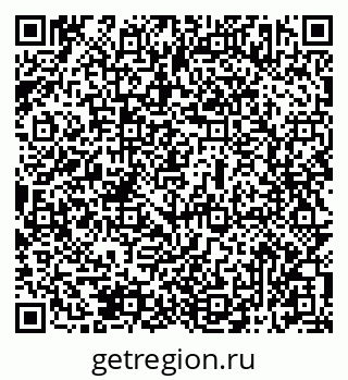 79069513718