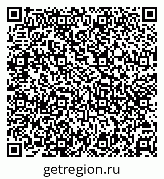 79069513719
