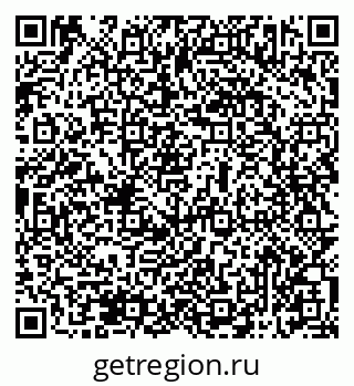 79069513721