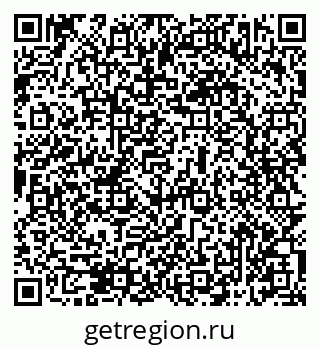 79069513722
