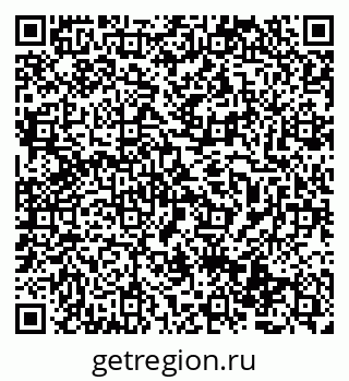 79069513723