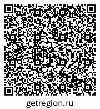 79069513725