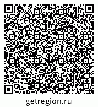 79069513729
