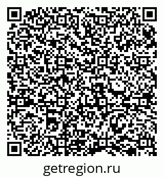 79069513730