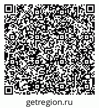 79069513732