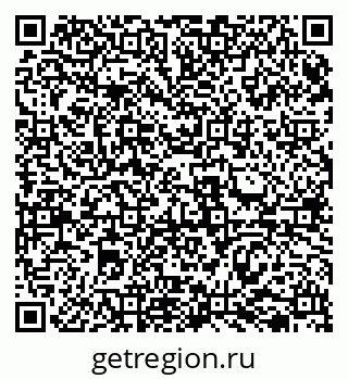 79069513733