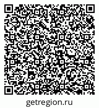 79069513734
