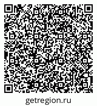 79069513735
