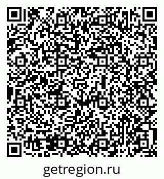 79069513736