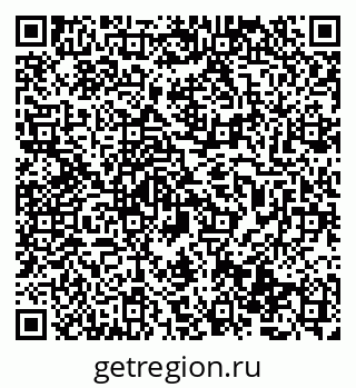 79069513738