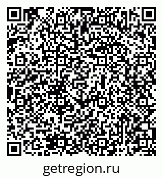 79069513742