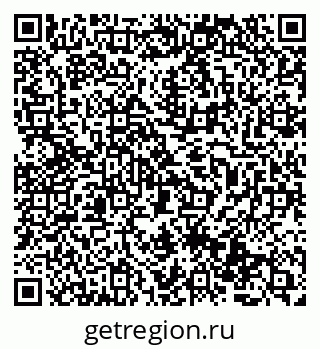 79069513746
