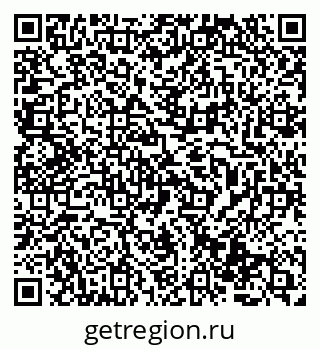79069513749