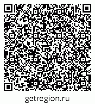 79069513752