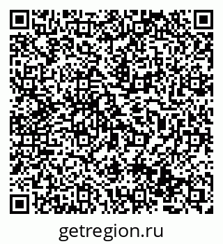 79069513754