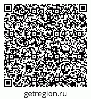 79069513756