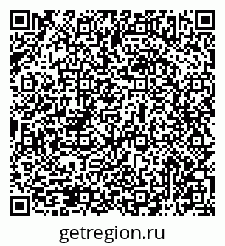 79069513760
