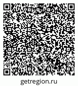 79069513762