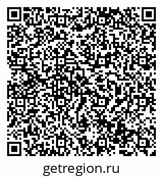 79069513763