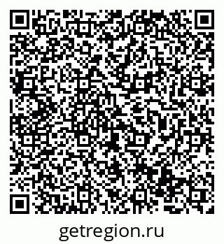 79069513770