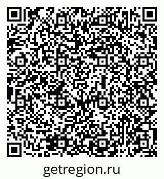 79069513772