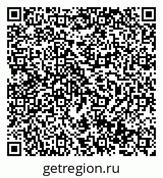 79069513777