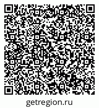 79069513781