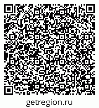 79069513785