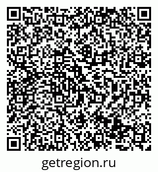79069513793