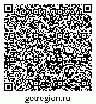79069513797