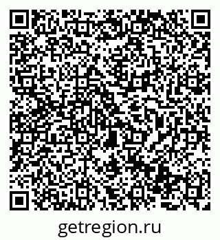79069513799