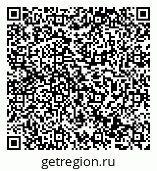 79069513800