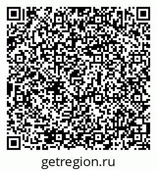 79069513801