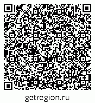 79069513802