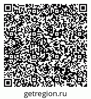 79069513804