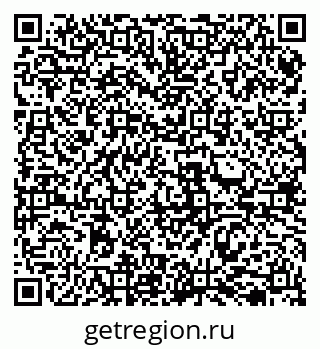 79069513806