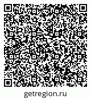 79069513807