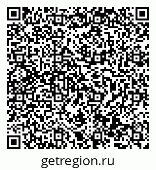 79069513809