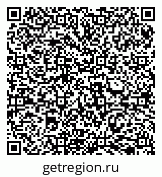 79069513810